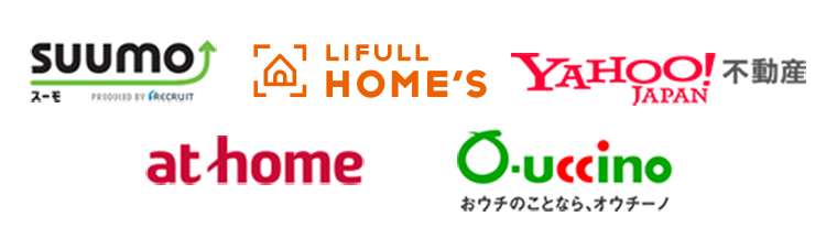 大手不動産サイト