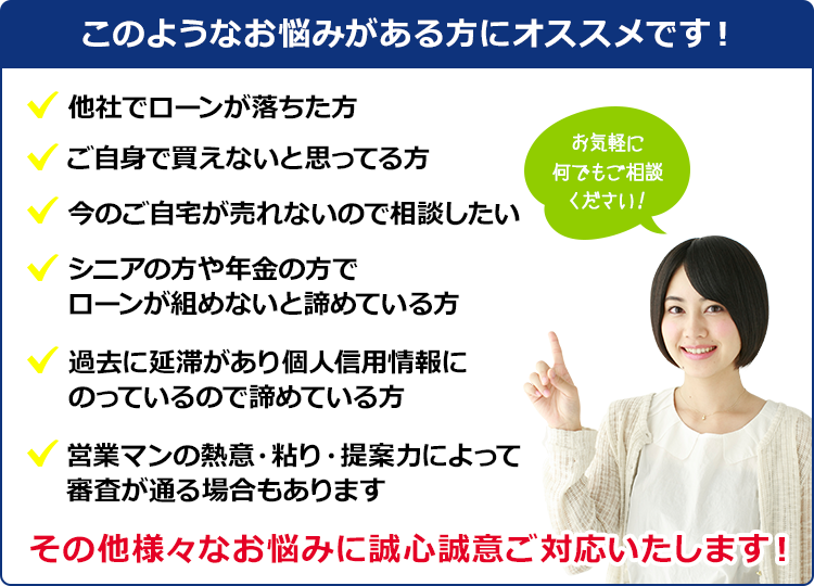 このようなお悩みがある方にオススメです！