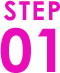 step01